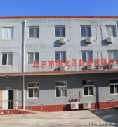 <b>2025年医养连系养老院全新解析：市顺义区六福全</b>