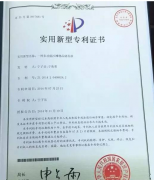 源动力餐饮谈热点：长沙初中神童KO麻省传授！