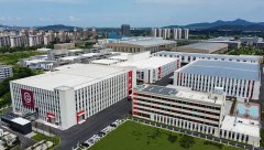 安徽向前丨马当涂：聚力“集群” “链”动将来