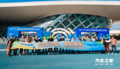 纬度文化传媒无限公司：以全案整合取高端定制