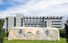 2026高考捡漏封神！3所“准双一流”实测可冲两头